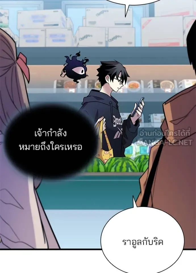 หน้า 98 จาก 128