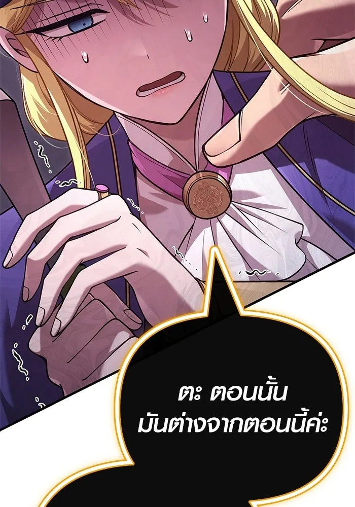 หน้า 25 จาก 229