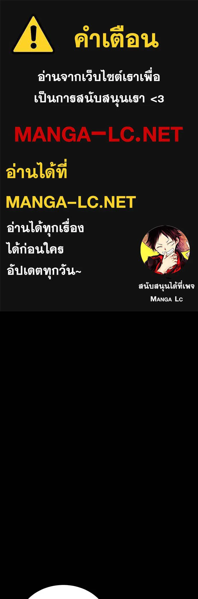 หน้า 1 จาก 166