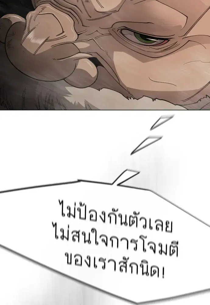 หน้า 107 จาก 200