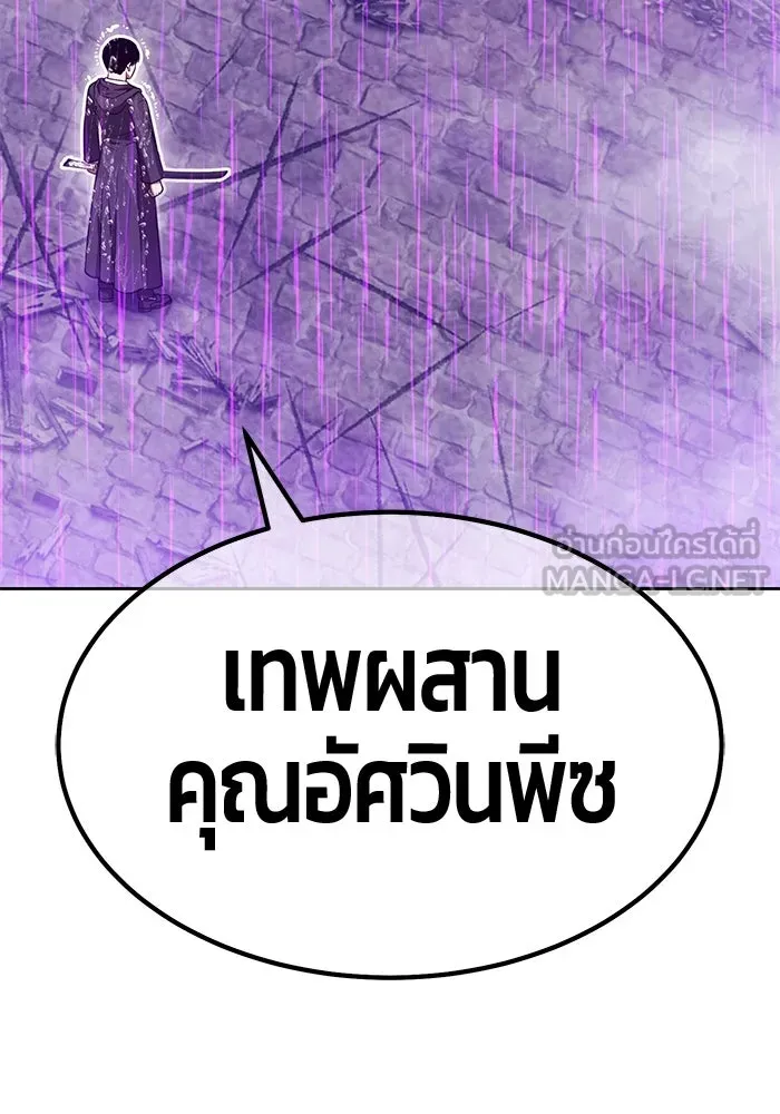หน้า 390 จาก 562