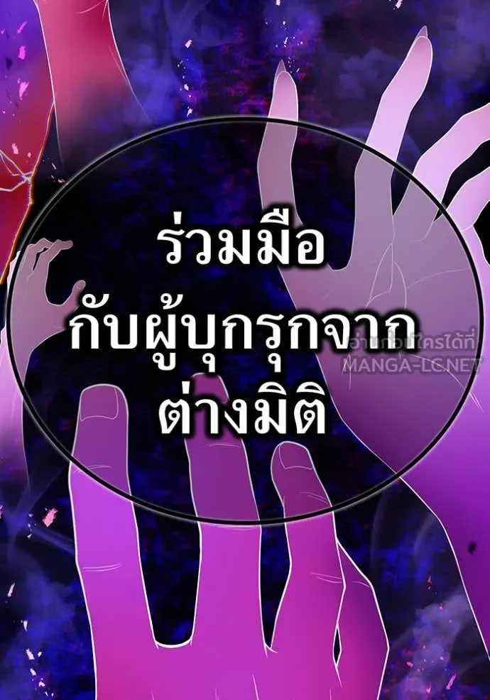 หน้า 85 จาก 156