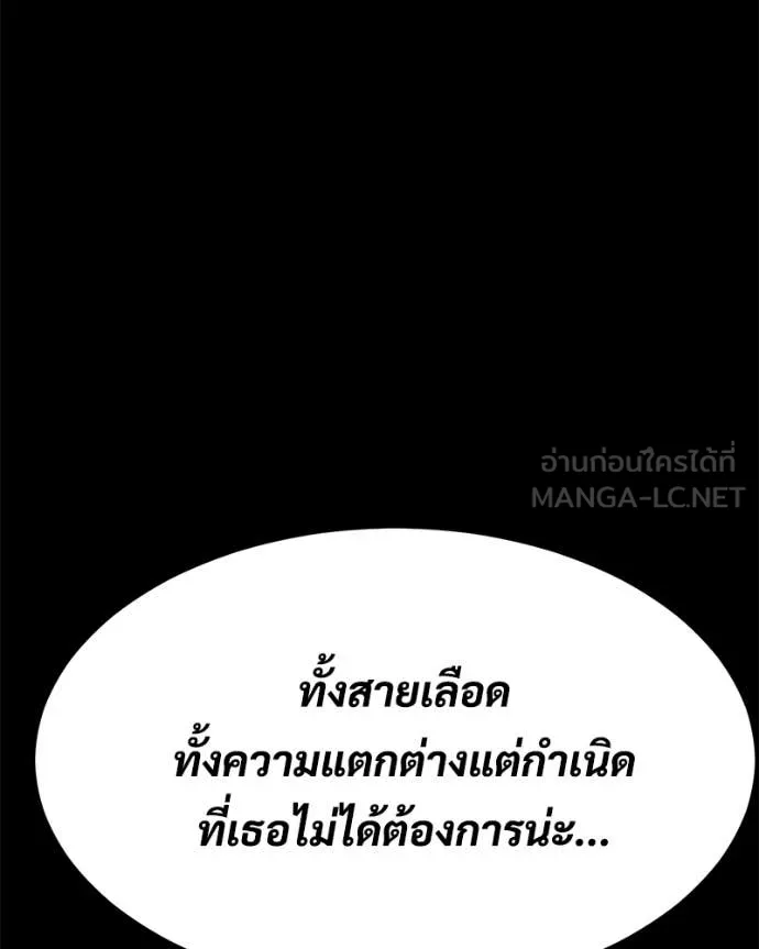 หน้า 68 จาก 217