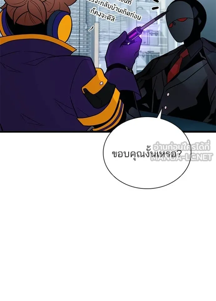 หน้า 94 จาก 153