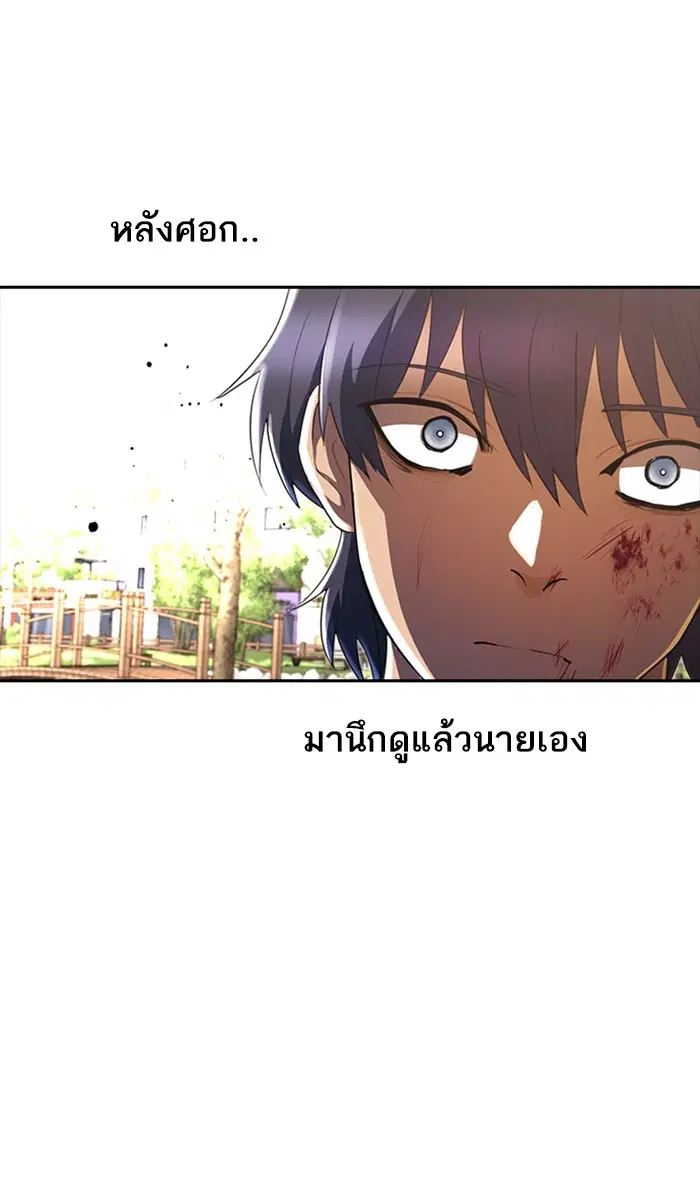 หน้า 131 จาก 161