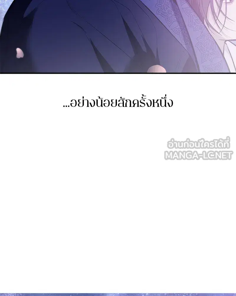 หน้า 9 จาก 153