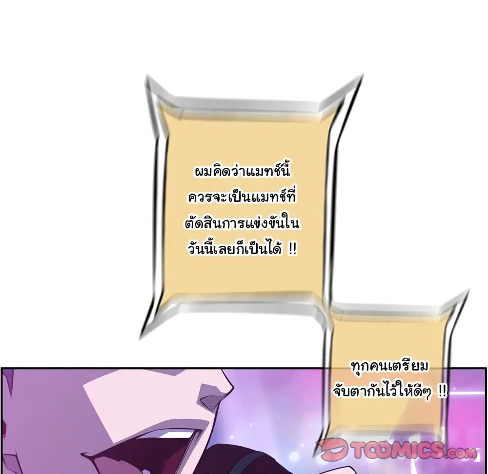 หน้า 115 จาก 129