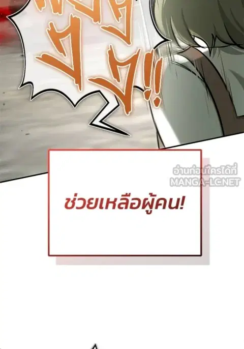 หน้า 49 จาก 135