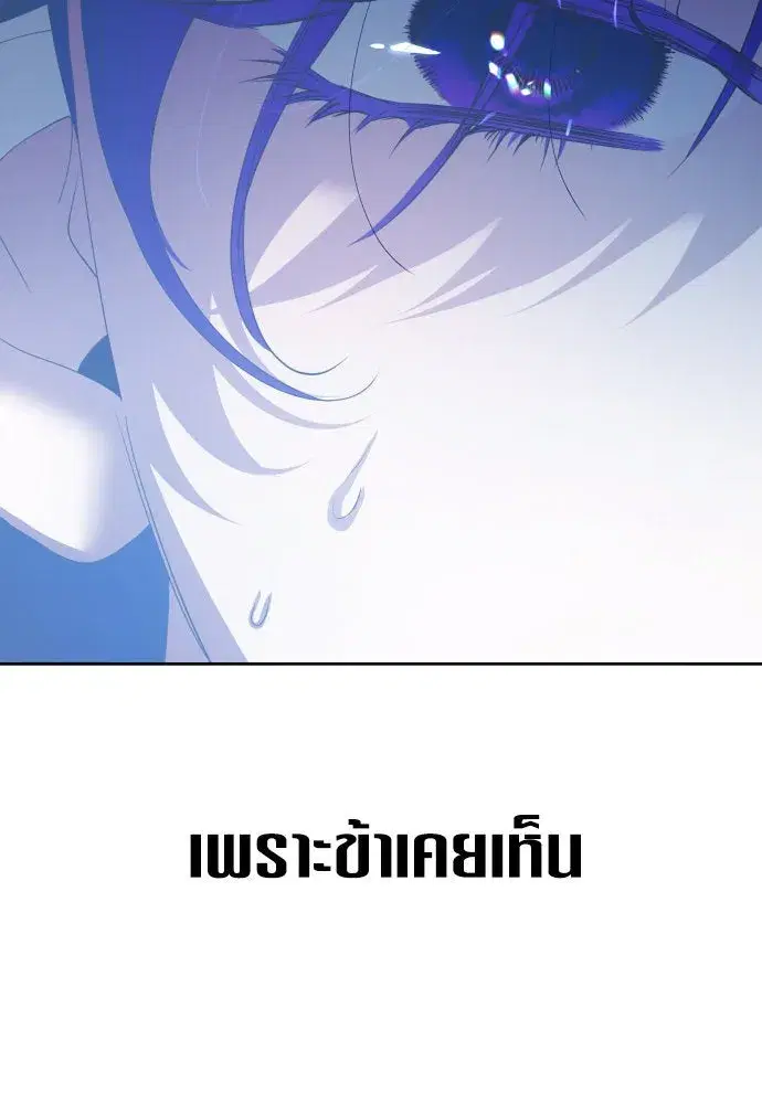 หน้า 5 จาก 184
