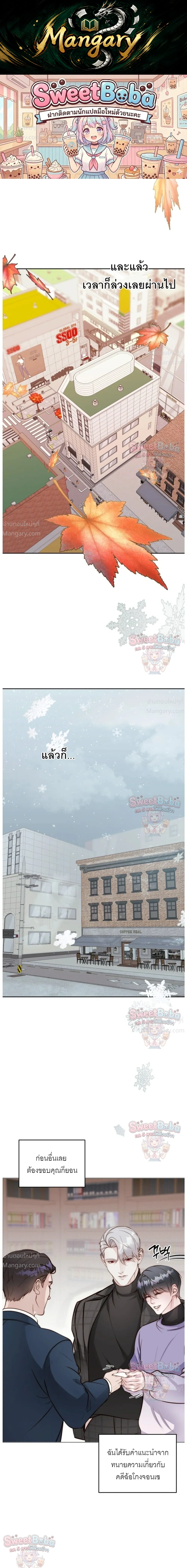 หน้า 1 จาก 43