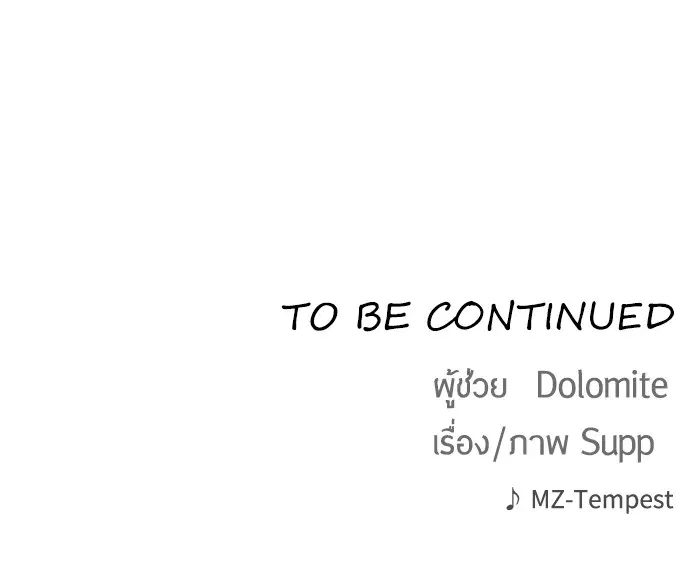 หน้า 112 จาก 112