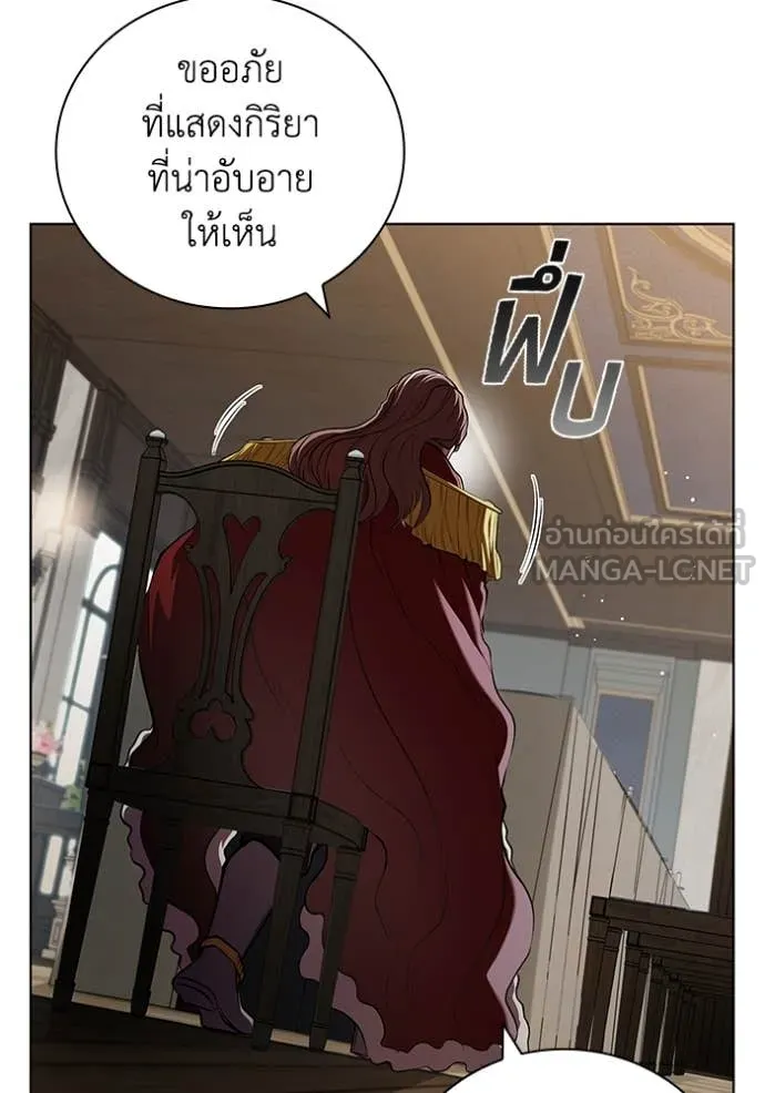 หน้า 37 จาก 109