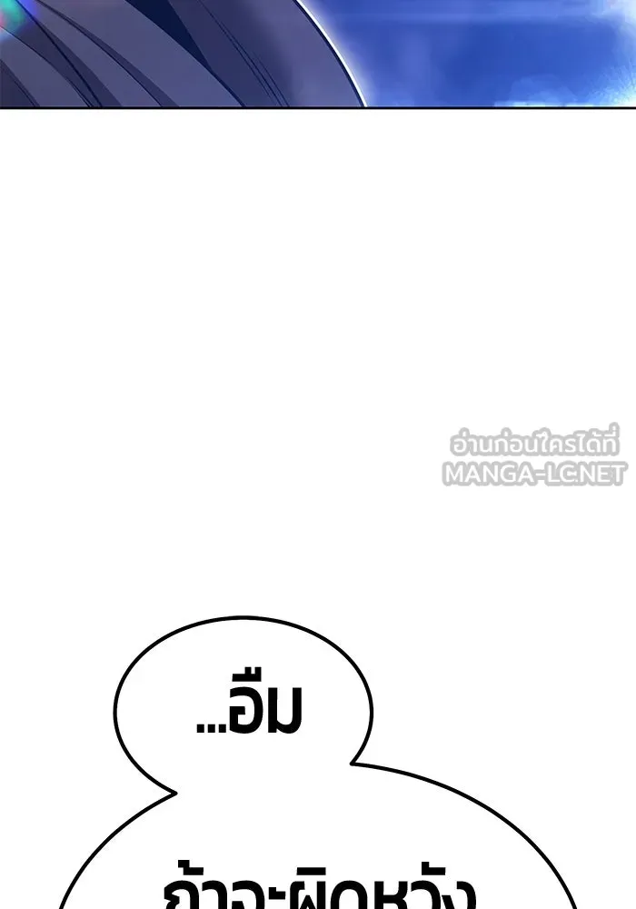 หน้า 291 จาก 562