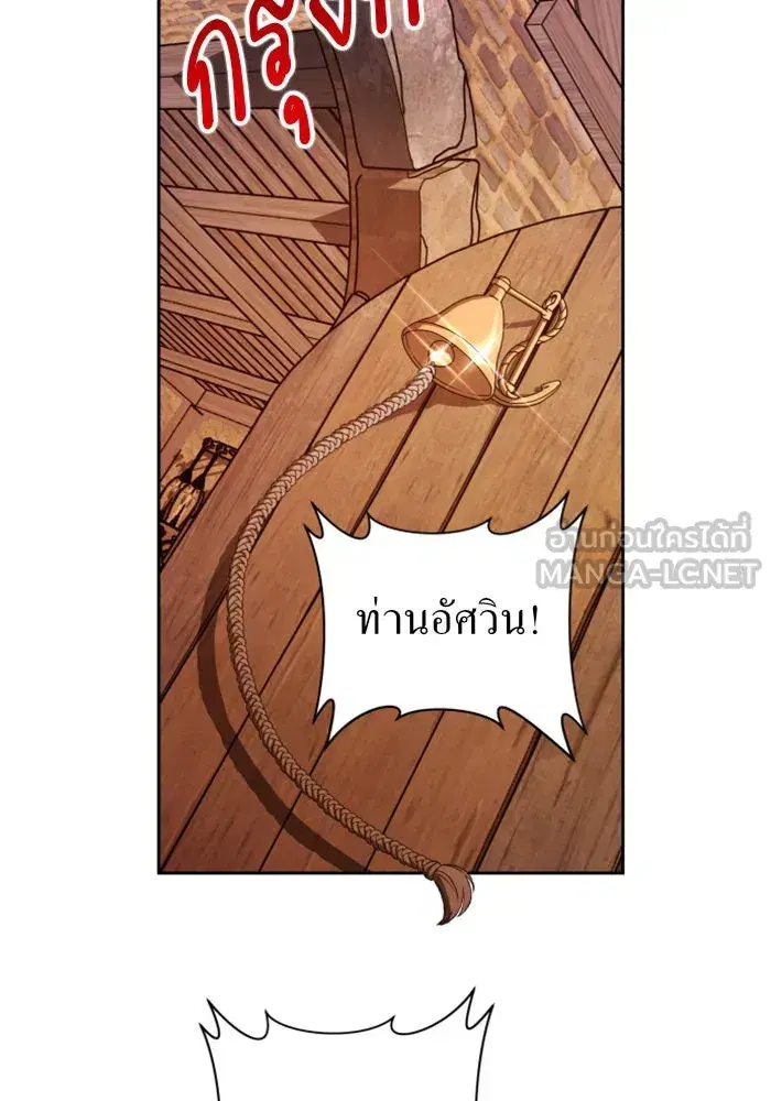 หน้า 39 จาก 193