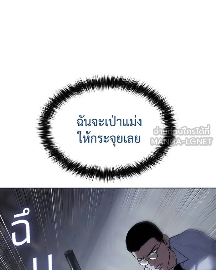 หน้า 38 จาก 221