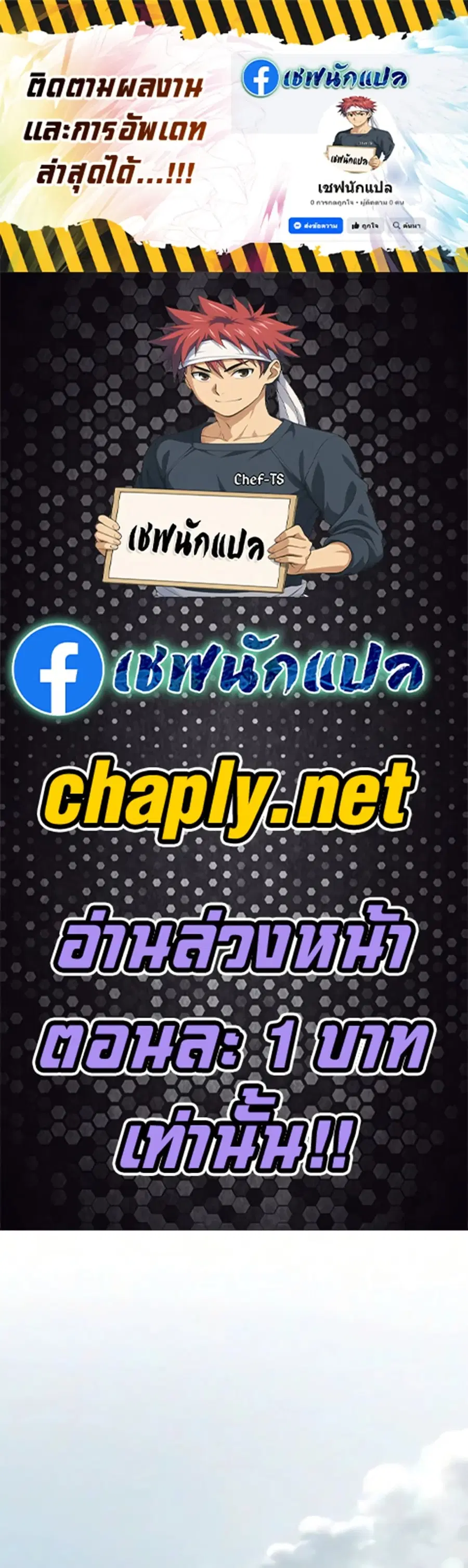 หน้า 1 จาก 34