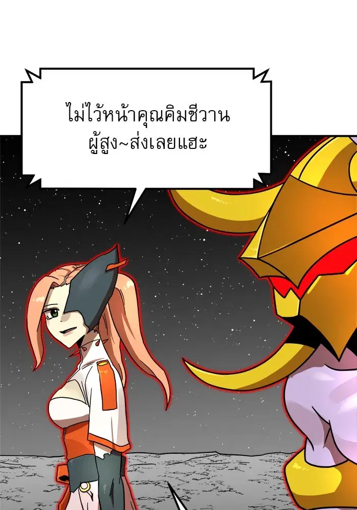 หน้า 4 จาก 176
