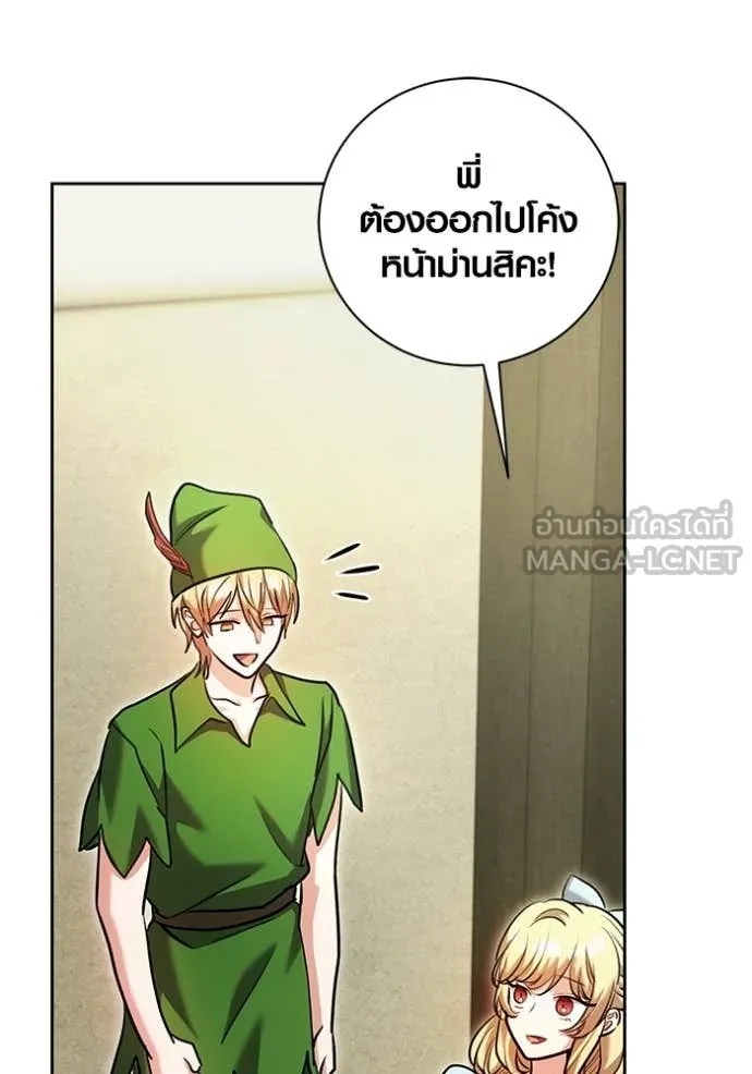 หน้า 106 จาก 160
