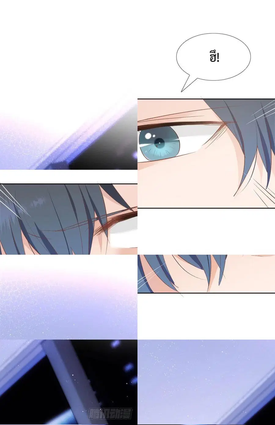 หน้า 4 จาก 11