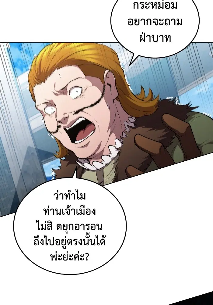 หน้า 102 จาก 114
