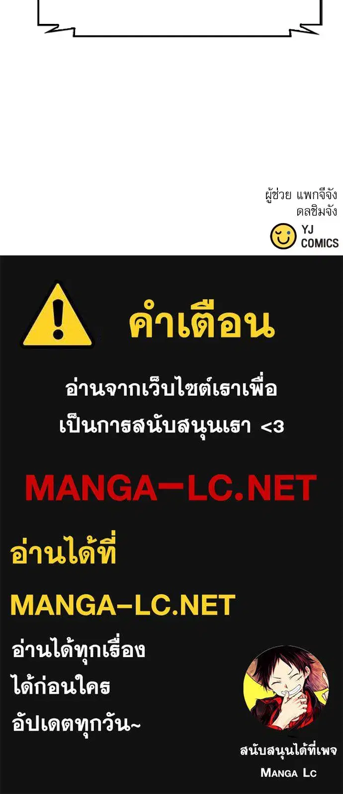 หน้า 141 จาก 141