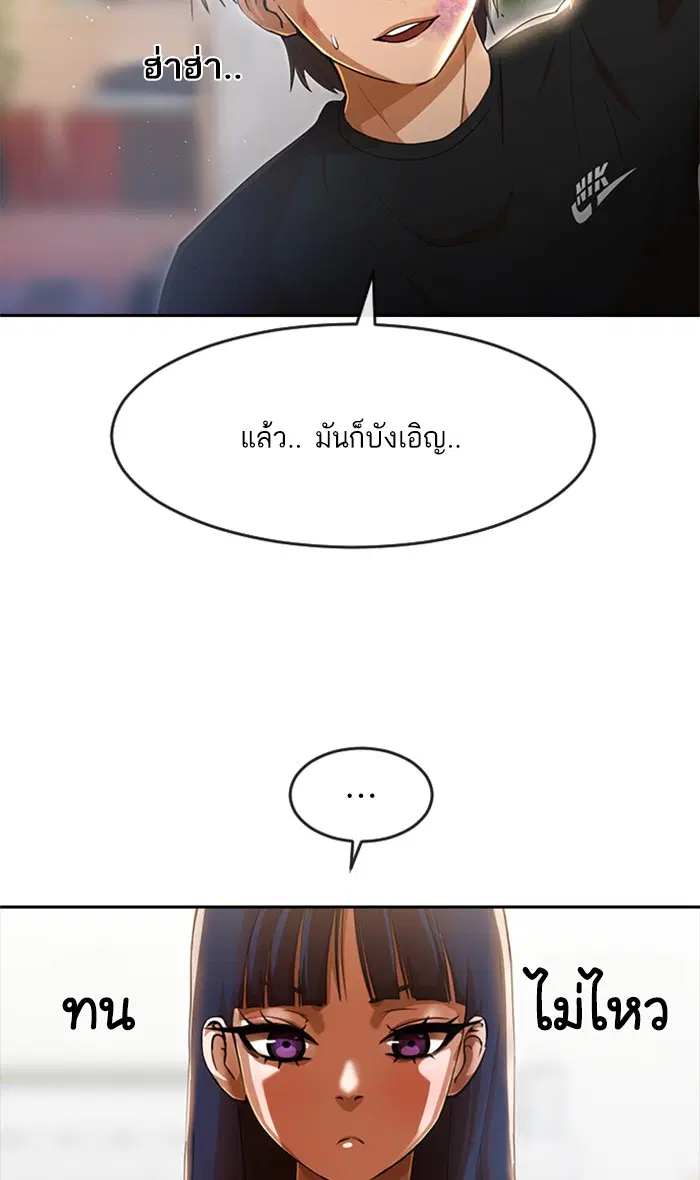 หน้า 32 จาก 116