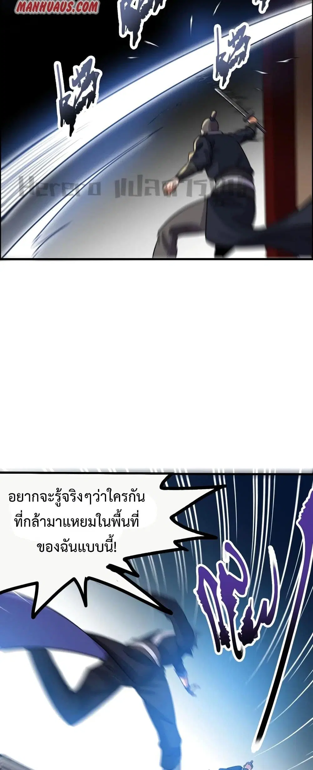 หน้า 22 จาก 31