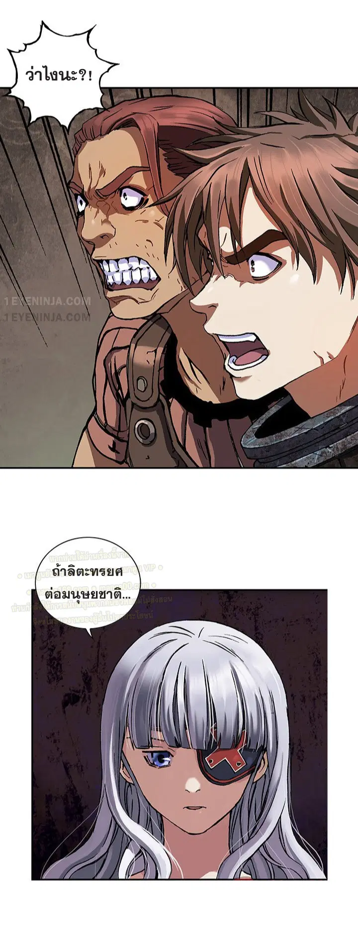 หน้า 23 จาก 65