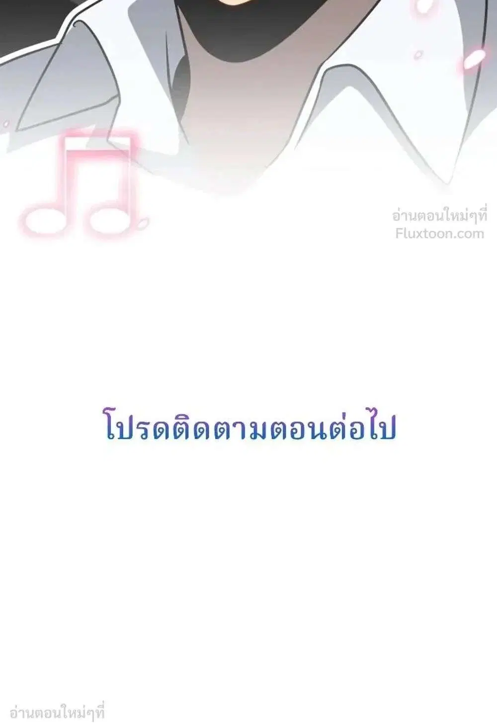 หน้า 51 จาก 51