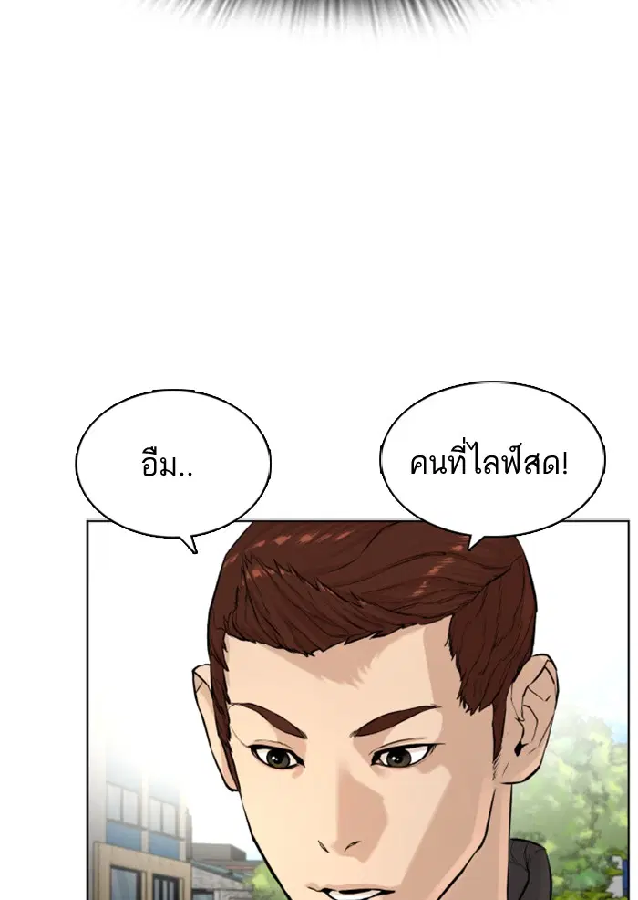หน้า 22 จาก 157