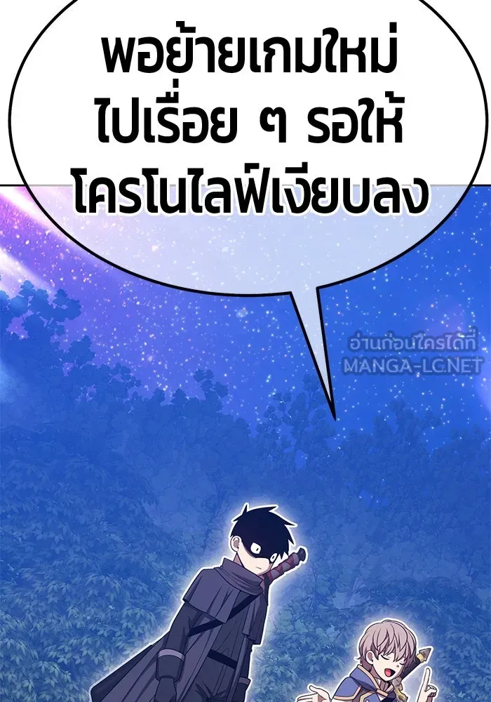 หน้า 378 จาก 446