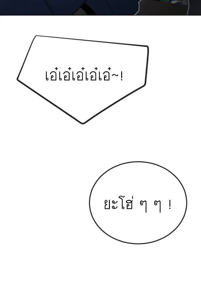 หน้า 104 จาก 181