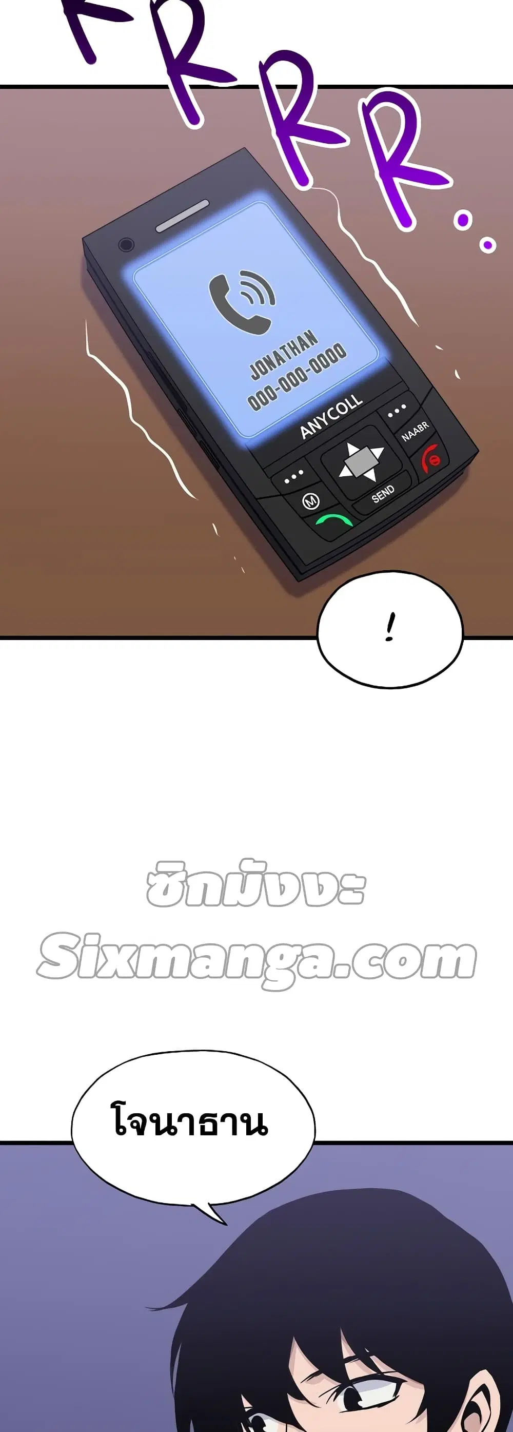 หน้า 45 จาก 82