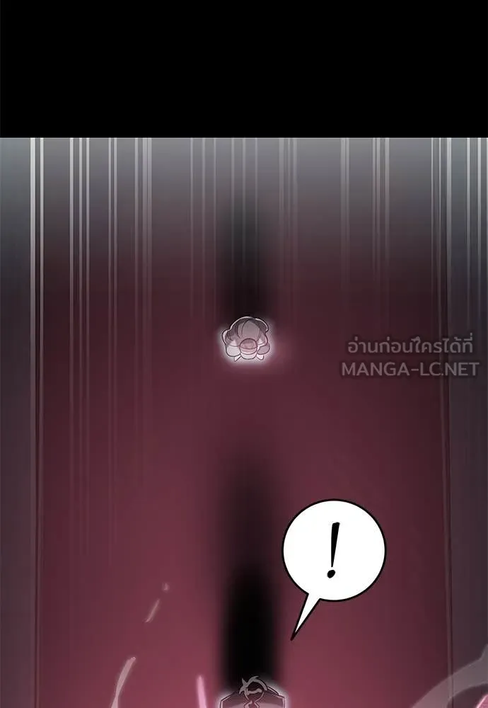 หน้า 39 จาก 196