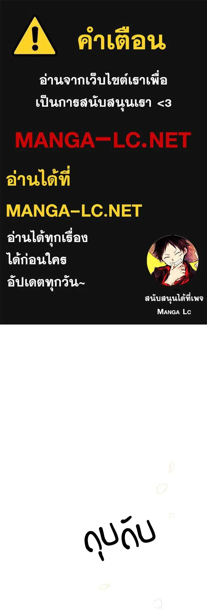 หน้า 1 จาก 150
