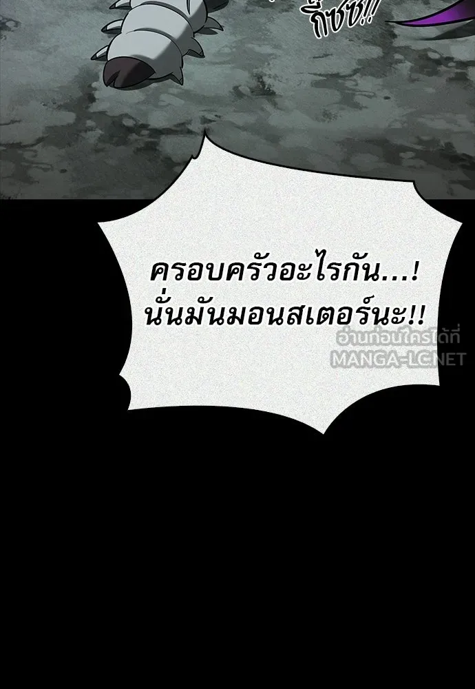 หน้า 27 จาก 164
