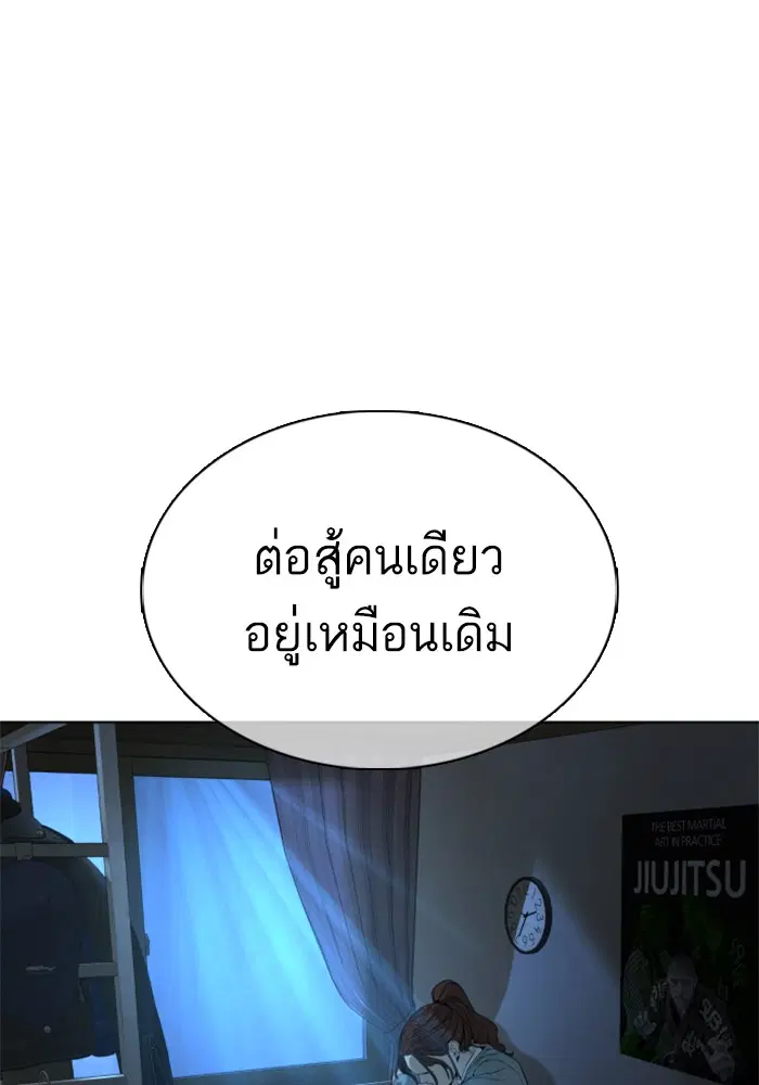 หน้า 62 จาก 148