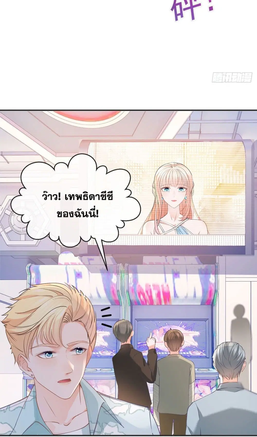 หน้า 47 จาก 59