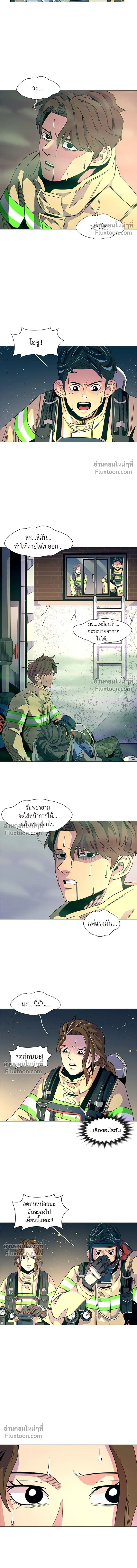 หน้า 16 จาก 17