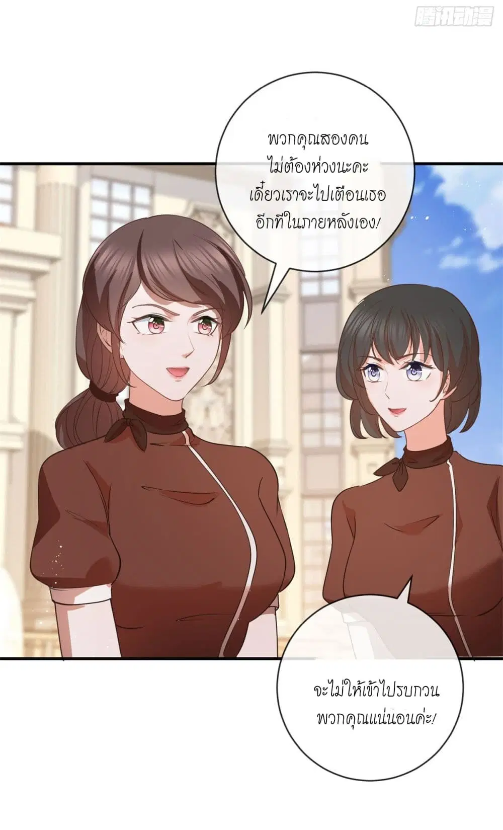 หน้า 22 จาก 45