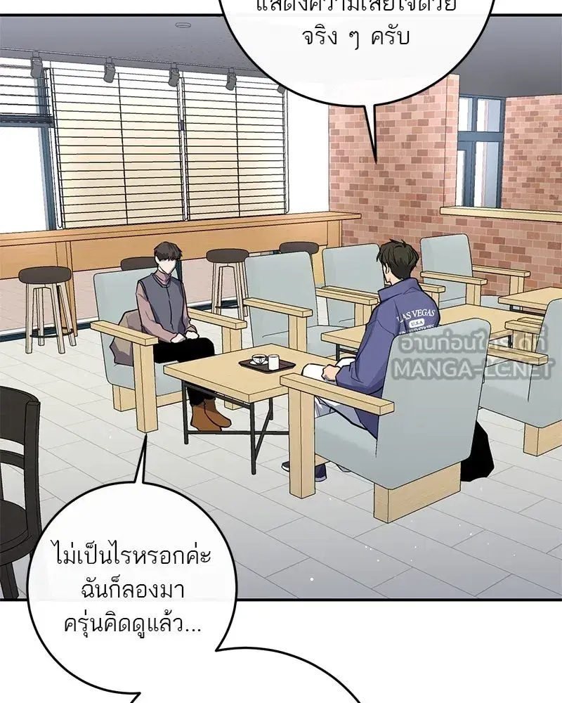 หน้า 12 จาก 136