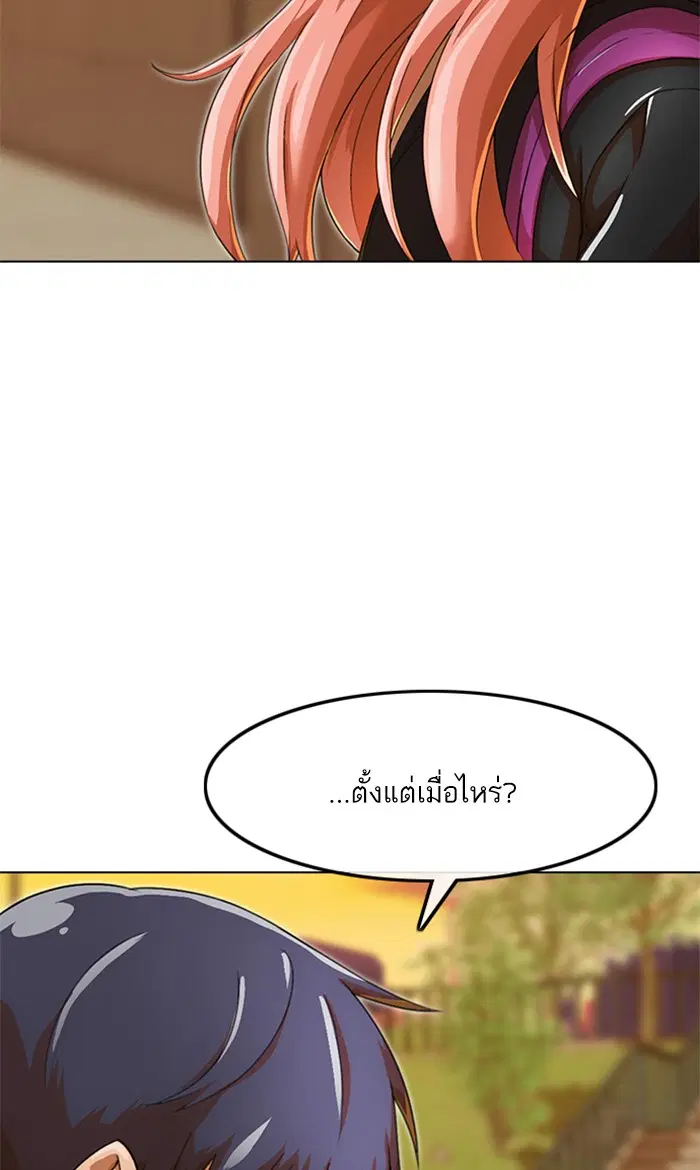 หน้า 63 จาก 124