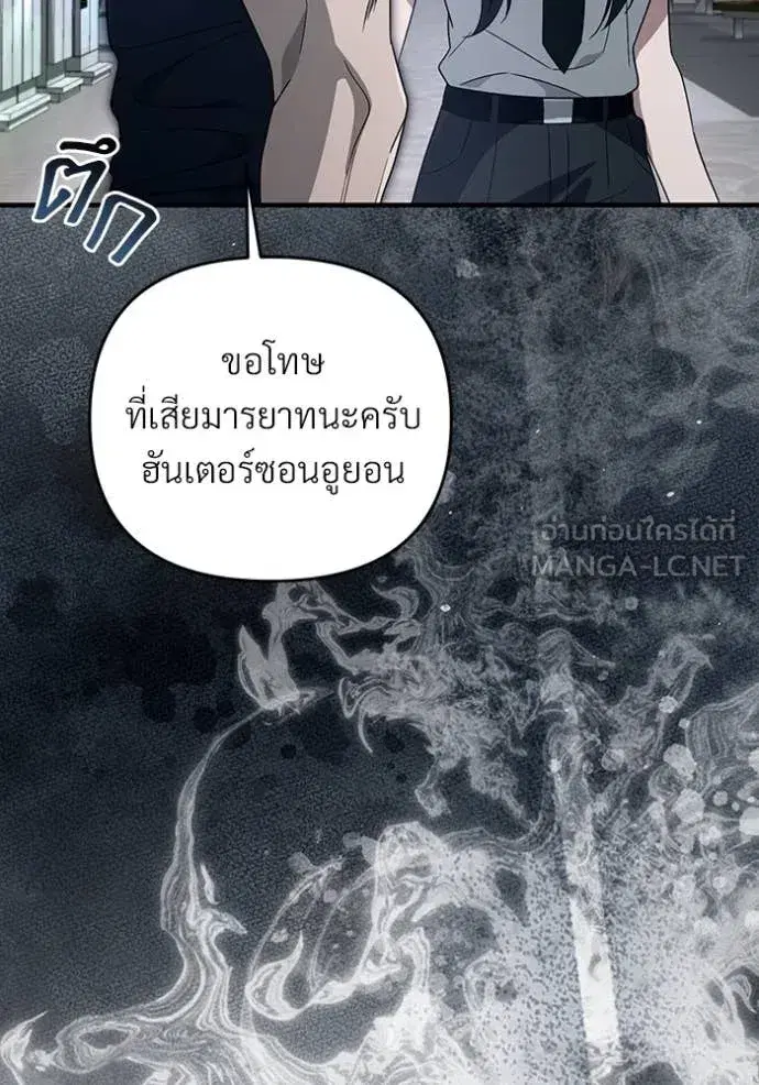 หน้า 32 จาก 126