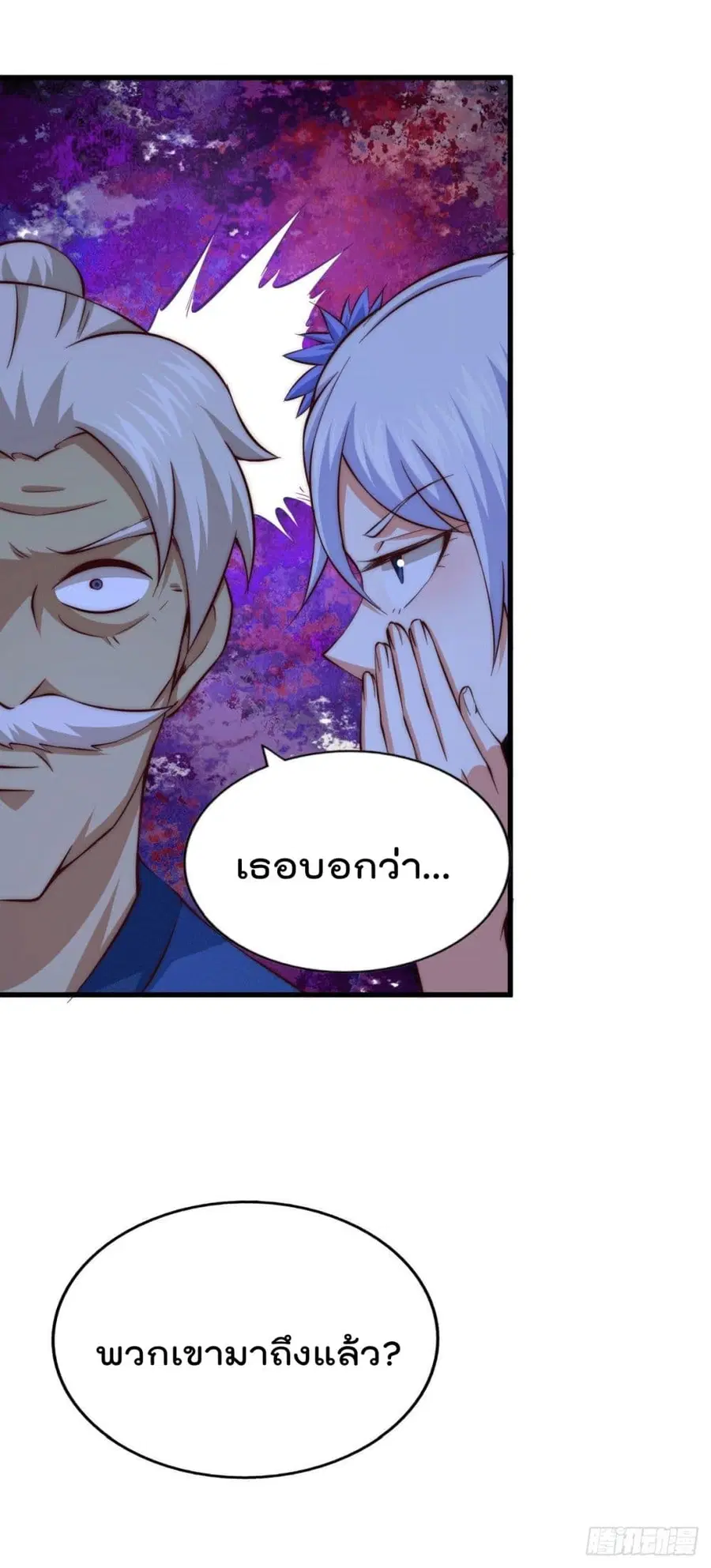 หน้า 42 จาก 46