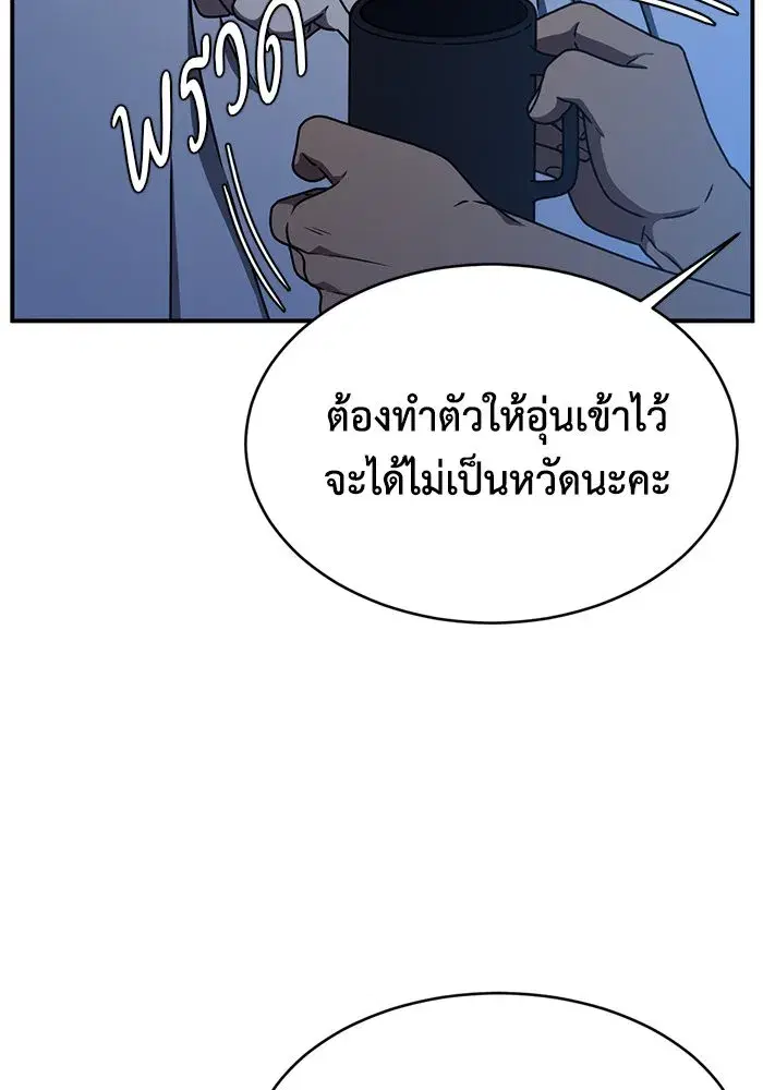หน้า 41 จาก 161