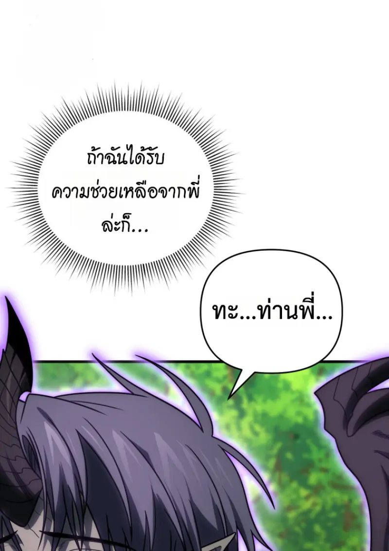 หน้า 131 จาก 155