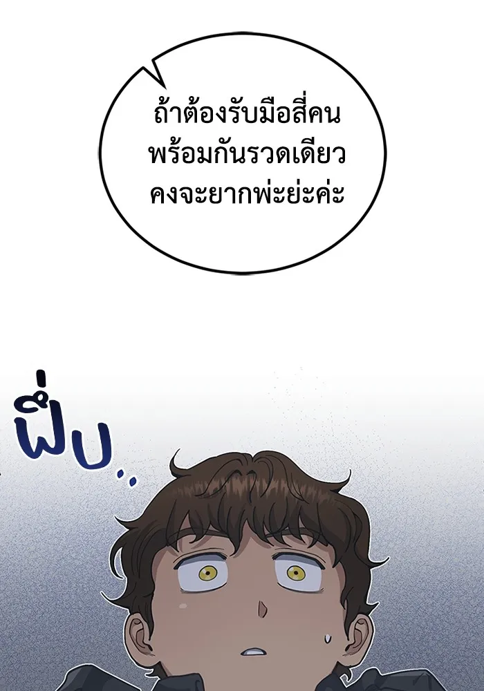 หน้า 29 จาก 130