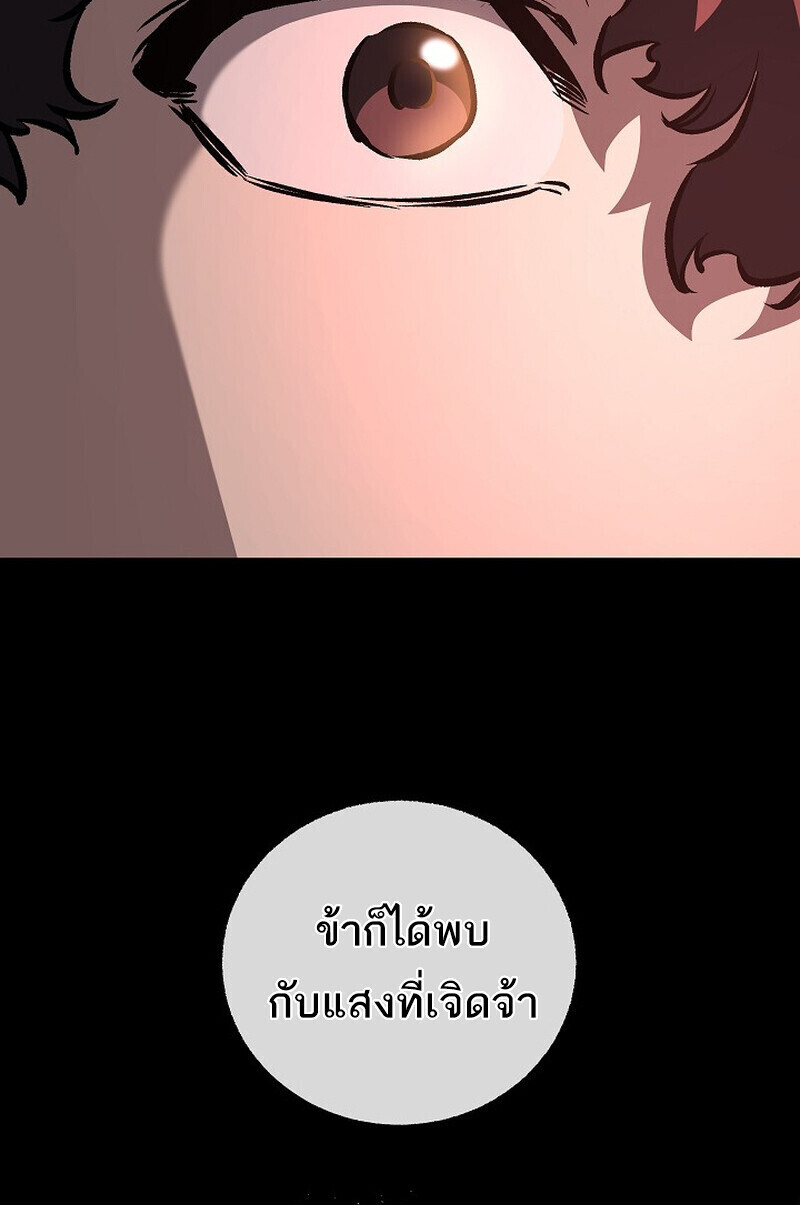 หน้า 41 จาก 172