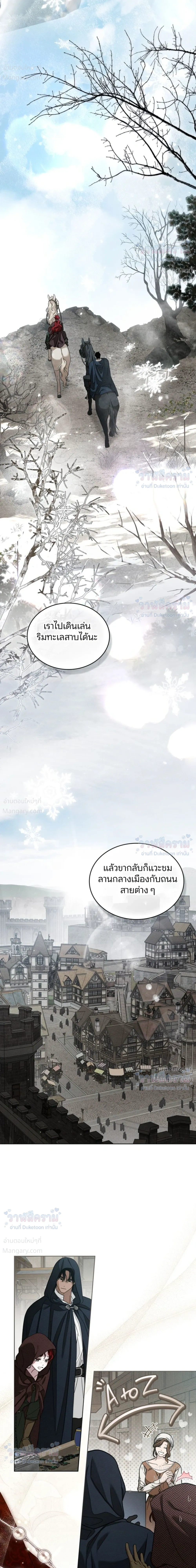หน้า 10 จาก 35