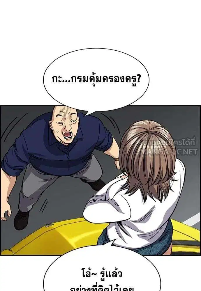 หน้า 109 จาก 134
